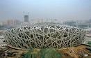 Beijing National Stadium