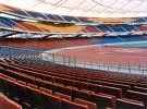 Bukit Jalil National Stadium