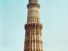 Qutab Minar