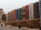 Kansas City Public Library