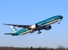 Cathay Pacific Airways