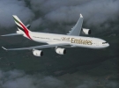 Emirates Airline