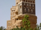 Dar Al Hajar