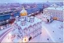 Moscow