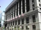 Chicago City Hall