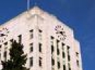 Vancouver City Hall