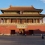 Forbidden City