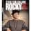 Rocky V