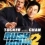 Rush Hour 2