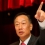 Terry Gou