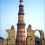 Qutab Minar