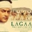 lagaan