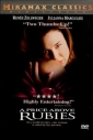 a_price_above_rubies_pic.jpg