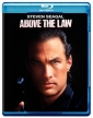 above_the_law_image.jpg