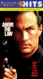 above_the_law_photo1.jpg