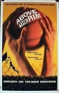 above_the_rim_picture.jpg