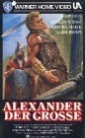 alexander_the_great_picture1.jpg