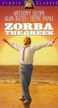 alexis_zorbas_img.jpg