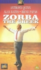 alexis_zorbas_photo1.jpg