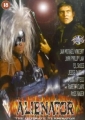 alienator_img.jpg