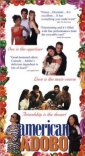 american_adobo_photo.jpg