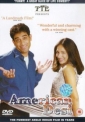 american_desi_image.jpg