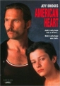 american_heart_picture1.jpg