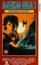 american_ninja_3__blood_hunt_image1.jpg