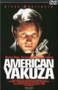 american_yakuza_photo.jpg