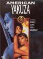 american_yakuza_photo1.jpg