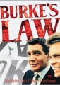 amos_burke__secret_agent_image.jpg