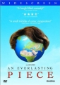 an_everlasting_piece_img.jpg