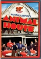 animal_house_picture1.jpg