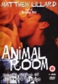 animal_room_img.jpg