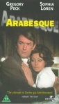 arabesque_photo1.jpg