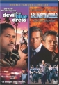 arlington_road_pic.jpg