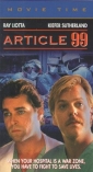 article_99_img.jpg