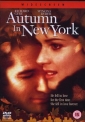 autumn_in_new_york_photo.jpg