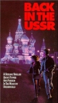 back_in_the_u_s_s_r__photo.jpg
