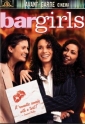bar_girls_photo1.jpg