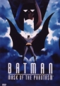batman__mask_of_the_phantasm_pic.jpg