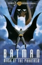 batman__mask_of_the_phantasm_picture1.jpg