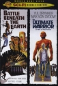 battle_beneath_the_earth_photo.jpg