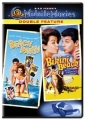 beach_party_image1.jpg