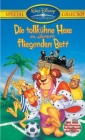 bedknobs_and_broomsticks_image.jpg