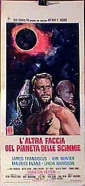 beneath_the_planet_of_the_apes_picture.jpg