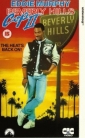 beverly_hills_cop_ii_picture1.jpg