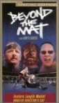 beyond_the_mat_image1.jpg