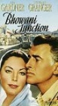 bhowani_junction_picture.jpg