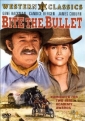 bite_the_bullet_photo1.jpg